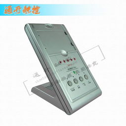 叫号机排队机报价及厂家选择指南 高效管理从开始