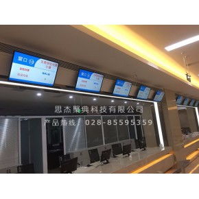 电子整机厂家与排队机叫号机 提升服务效率的关键技术解析