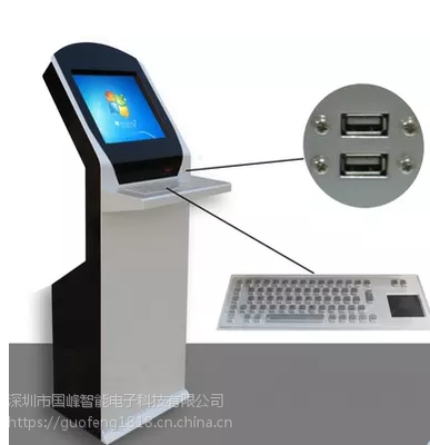 智慧排队管理系统 重庆、西安、上海的排队机与叫号机一体化方案