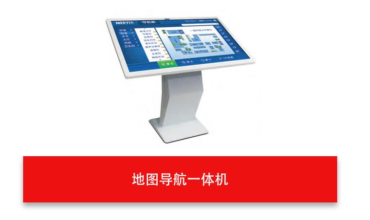 排队叫号系统 重塑现代服务秩序的智能引擎